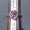 Handmade Amethyst Ring: Sterling Silver, Statement, Purple Gemstone Ring